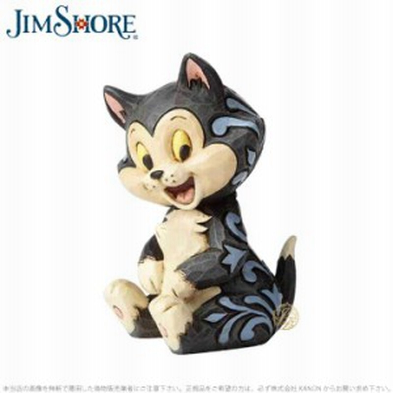 ジムショア フィガロ ねこ ピノキオ ディズニー Figaro From Pinocchio Jimshore 通販 Lineポイント最大1 0 Get Lineショッピング