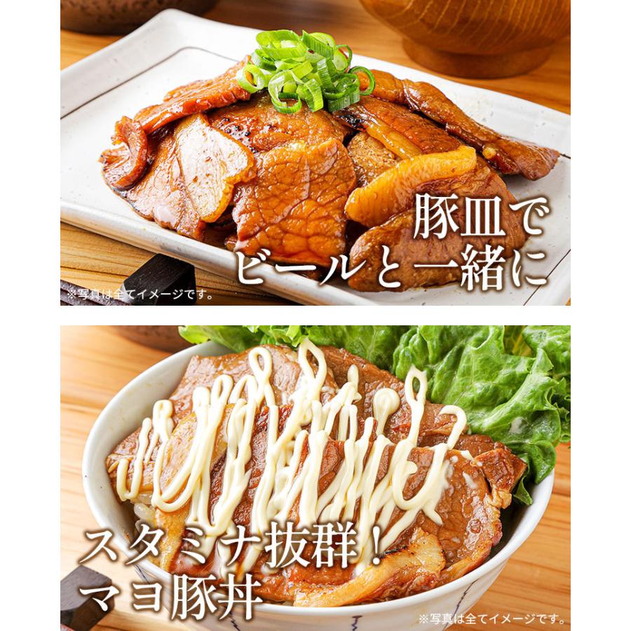 豚丼 豚丼の具 北海道帯広名物 本ロース.豚丼の具6食セット.詰め合わせ 時短 手軽