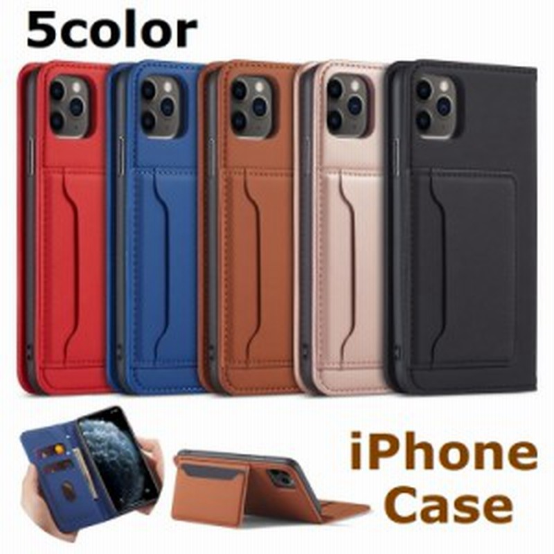 Iphoneケース 男女兼用 スマホケース Iphoneカバー メンズ レディース 折りたたみ式 収納ポケット カード入れ お札 通販 Lineポイント最大3 0 Get Lineショッピング