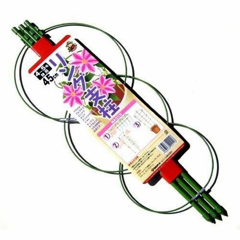 リング支柱 45cm 通販 LINEポイント最大0.5%GET LINEショッピング 渡辺泰 パワフル支柱 6号 60cm