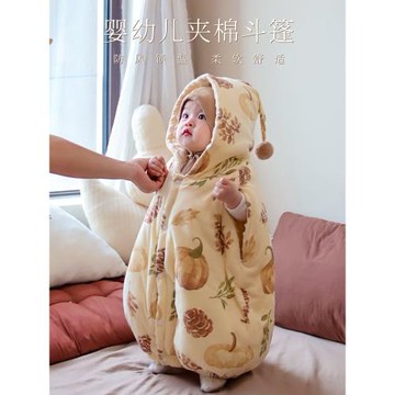 嬰兒斗篷披風寶寶外出小月齡兒童披肩秋冬裝外套防風加厚保暖男女
