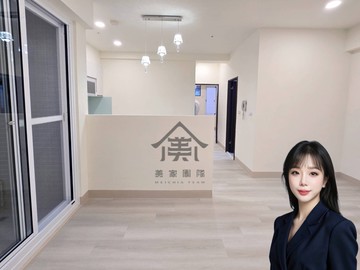 左營高鐵全新整理的兩房｜格局超好｜高雄市左營區博愛四路