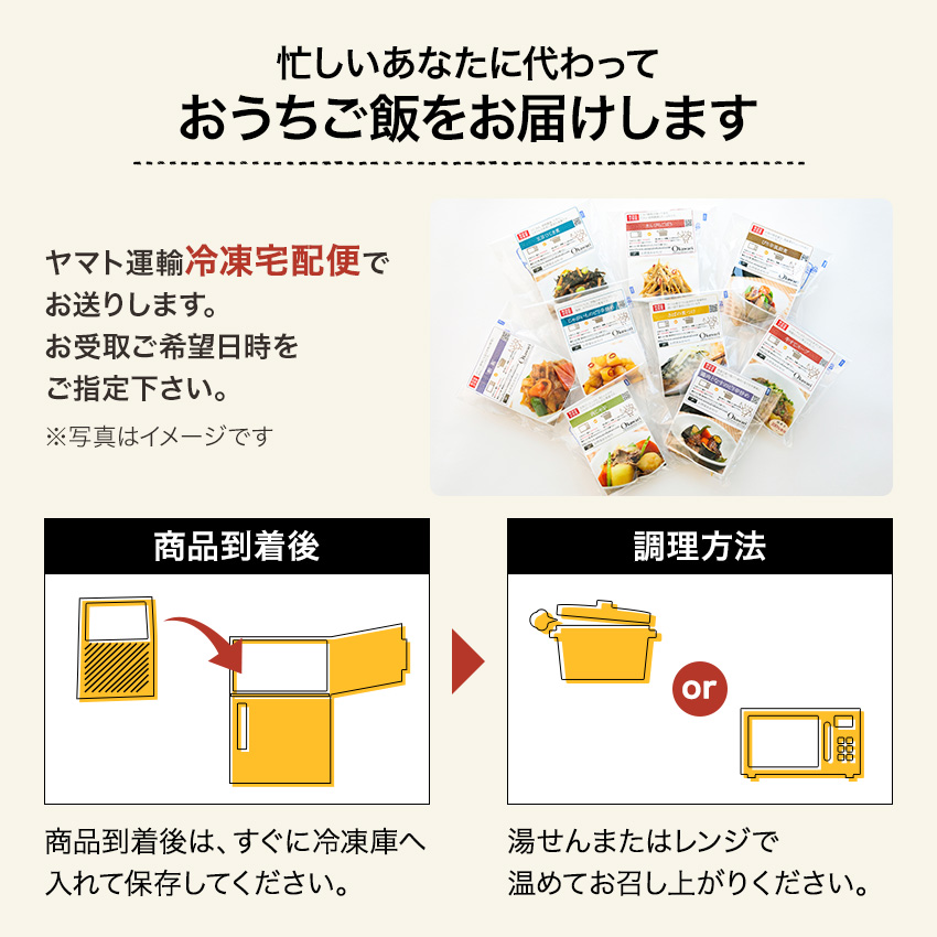 牛すじスープ 5パック まとめ買い  無添加 和食 おかず 冷凍食品 惣菜 冷凍総菜 スープ