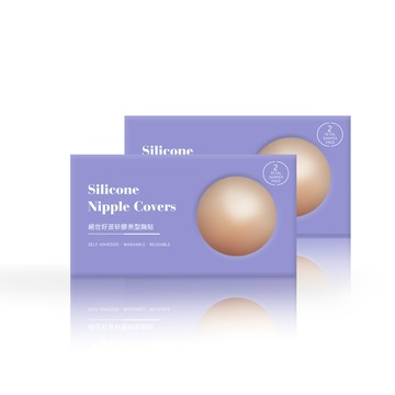 NuNude 矽膠美型胸貼2入組