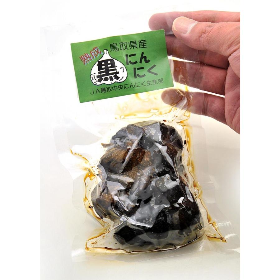 国産にんにく 熟成 黒にんにく お試し 1袋100g