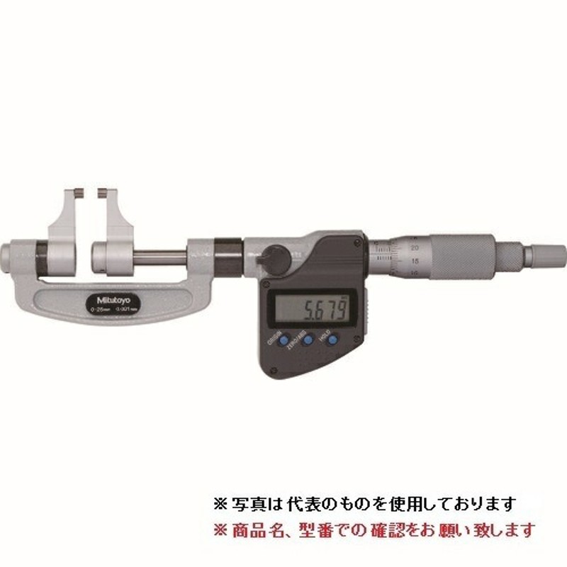 新潟精機 SK 標準外側マイクロメーター 150-175mm MC106-175 - 3