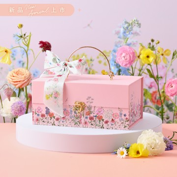 【喜餅試吃優惠85折】漫舞花境雙層禮盒