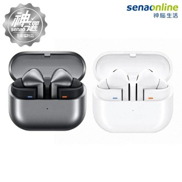 Samsung Galaxy Buds3 Pro 真無線藍牙耳機 (R630)【S級福利品 6個月保固】【玉山信用卡+APP下單最高7%回饋★領券再折】
