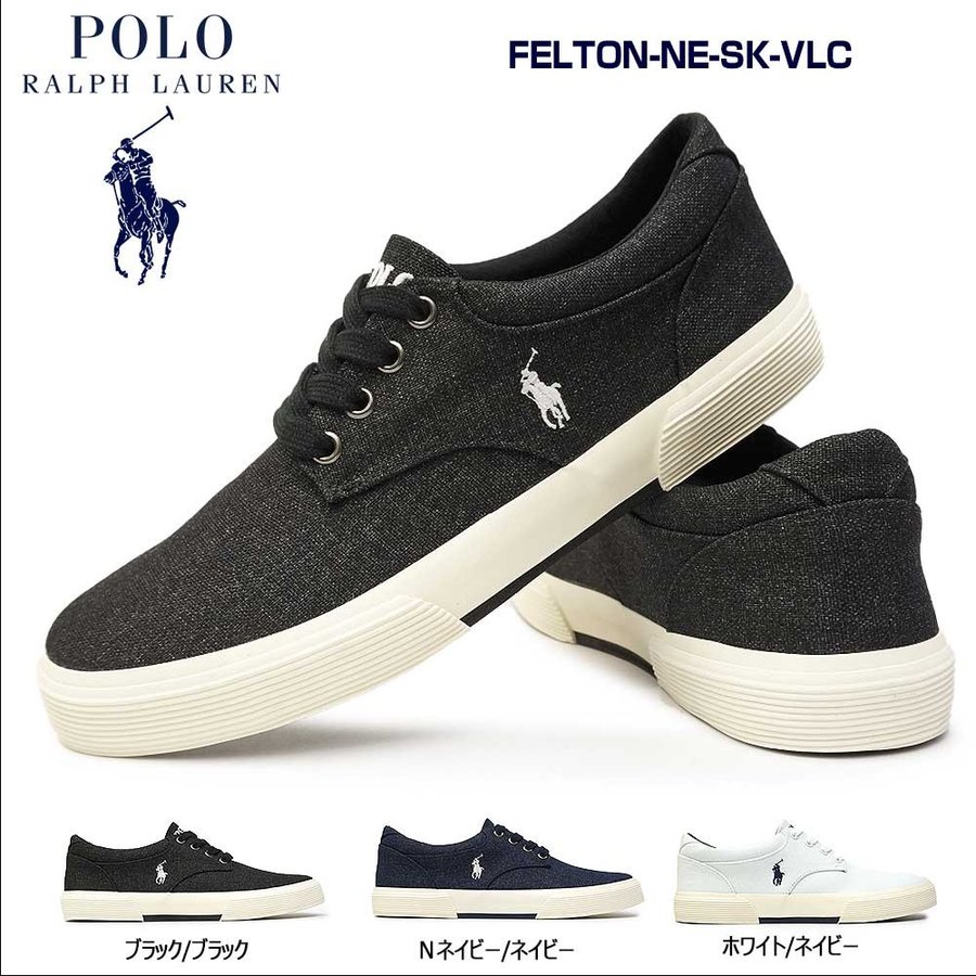 ポロ ラルフローレン スニーカー メンズ Rc43 デッキシューズ キャンバス オックスフォード デニム 通販 Lineポイント最大0 5 Get Lineショッピング