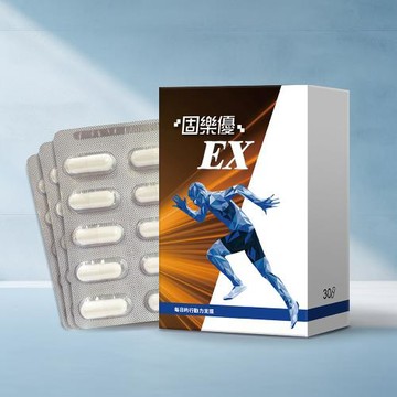 固樂優全效修護靈活膠囊EX x2盒