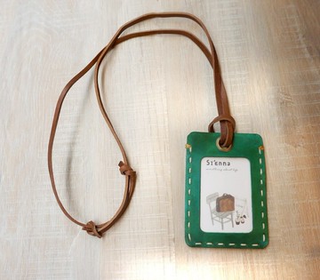 Sienna真皮證件車票行李卡夾