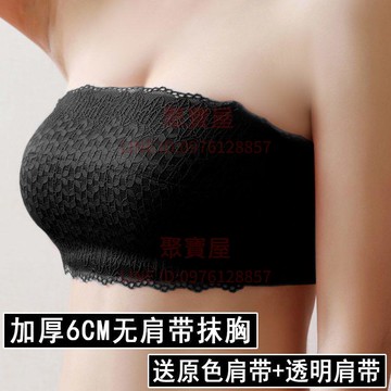 無肩帶內衣女防滑小胸加厚聚攏抹胸無鋼圈時尚百搭隱形文胸加厚【聚寶屋】