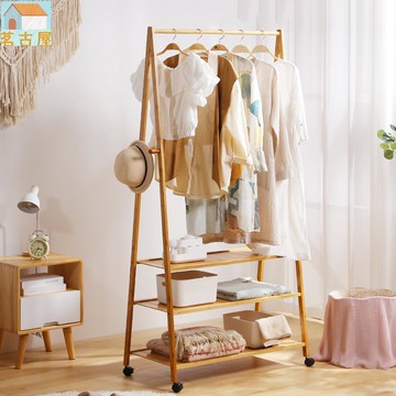 楠竹衣櫃衣櫥衣帽架落地式掛衣架衣櫃衣櫥現代簡約可移動衣帽架收納多功能衣帽架楠竹衣架