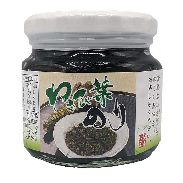 わさび葉海苔（瓶） 210ｇ 佃煮 のり佃煮 わさび佃煮 わさび葉 観光土産 ご飯のお供