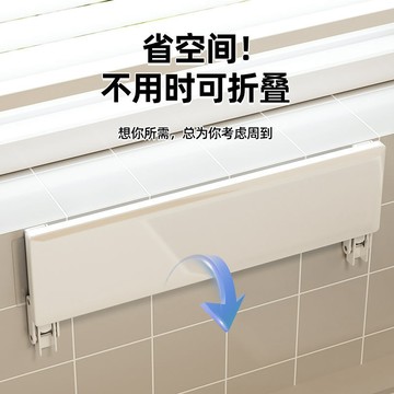 窗臺延伸板廚房收納壁掛免打孔置物架桌面臺面加寬窗戶延長神器 桌面收納 家居收納神器 廚房置物架 延伸置物架 窗臺置物架