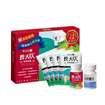 【誠意中西藥局】順天本草 長大人成長禮盒套組-女方