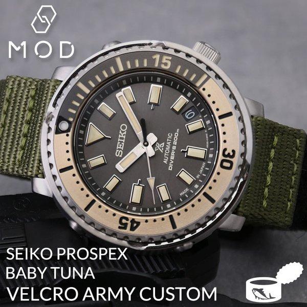 当店限定 カスタム セイコー 腕時計 SEIKO 時計 プロスペックス SBDY089 SBDY107 SBDY117 ダイバーズ ウォッチ  ベビーツナ ベイビーツナ ベビー ツナ缶 | LINEショッピング