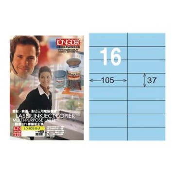 【龍德】LONGDER 三用電腦標籤 A4 16格 37*105mm 淺藍105張 3盒/組 LD-801-B-A(適用雷射、噴墨、影印)