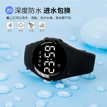 中學生手表男潮流2023年新款男款運動鬧鐘手環青少年電子表初中生