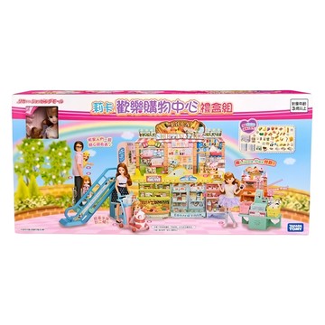 TAKARA TOMY Licca 莉卡娃娃 莉卡歡樂購物中心禮盒組  多色  1組