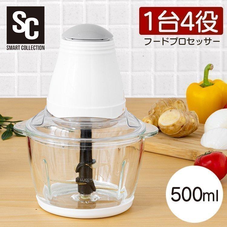 BRAUN マルチクイック5 MQ535GY ハンドブレンダー ハンドミキサー オリジナルレシピブック付き 食洗機対応 ホイップ 泡立て かき混ぜ 2段階スピード調整機能 MQ535 GY ブラウン ブレンダー
