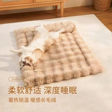 🌸臺灣有貨🌸猫窝秋冬猫垫子睡觉用猫狗垫宠物毛绒加厚泡泡趴趴垫小狗保暖睡垫