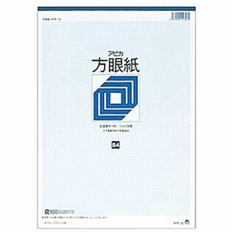 代引可 コクヨ 上質方眼 ｂ４ Riosmauricio Com