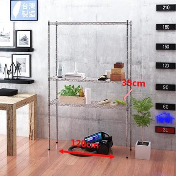 客尊屋-粗管小資型 35x120X195Hcm 銀衛士三層架