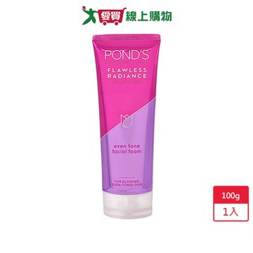 旁氏無瑕透白系列-極致明亮洗面乳100g【愛買】