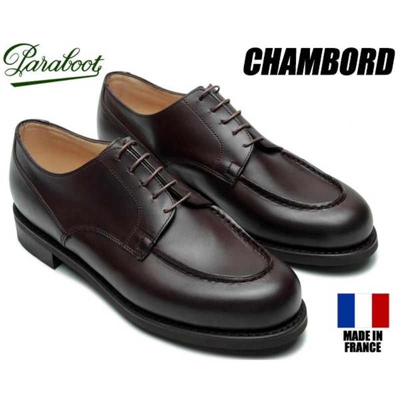 PARABOOT CHAMBORD ACTEM Made in France MARRON-LIS CAFE 706801 パラブーツ シャンボード  カフェ メンズ 靴 Uチップモカ レザー シューズ カジュアル ブーツ | LINEブランドカタログ