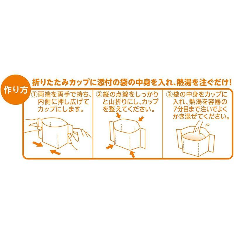 神州一味噌 5年保存防災食 ポケットワン おみそ汁 1食×15個