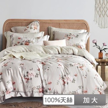 【貝兒居家生活館】100%天絲四件式兩用被床包組 (加大雙人/霜晨)