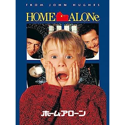 ホーム・アローン 5作品セット DVD