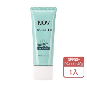 NOV 娜芙 防曬隔離霜SPF50+ PA++++40g增量(1入)