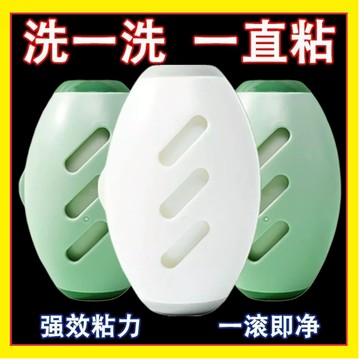 🔥本島現貨🔥 水洗粘毛器 滾筒刷 灰塵毛刷 除毛器 滾輪除毛 黏毛滾輪 滾毛器 吸塵器 清毛器黏毛絮 黏毛神器 粘毛器