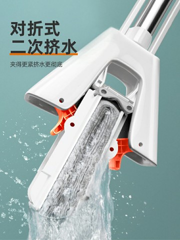 佳幫手海綿拖把家用一拖凈大號2021新款超強吸水膠棉對折擠水拖把