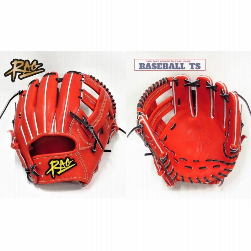 最適な価格 ラグデリオン 硬式 グローブ グローブ - abacus-rh.com