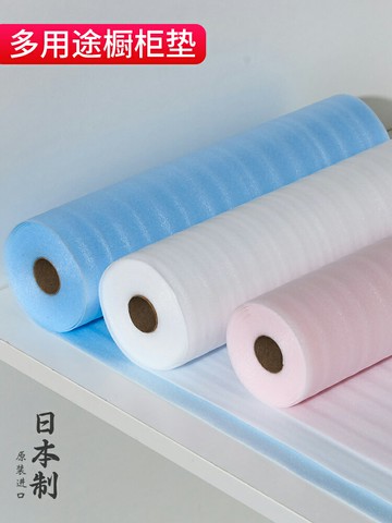 優購生活 日本進口櫥柜子防潮墊抽屜墊廚房防油污衣柜墊紙防水除味吸味鋪紙