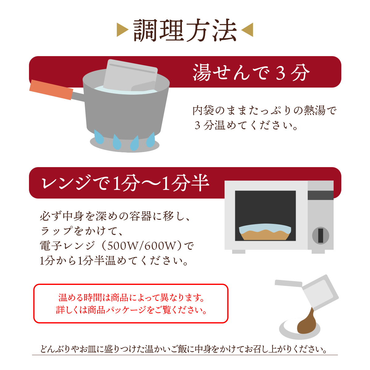 レトルト食品 親子丼の具 12食 セット 日本ハム レトルト 惣菜 ご飯 うどん の おかず レンジ可 お年賀 2024 節分 ギフト