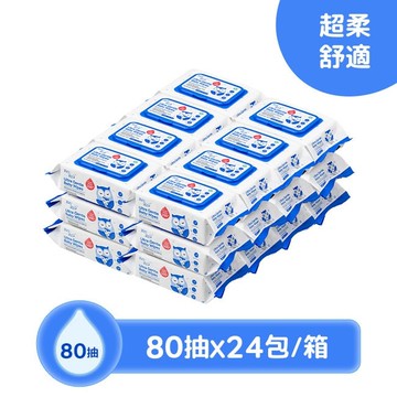 BZU BZU 嬰兒超柔純水濕巾80抽2包*12組-箱購