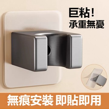 【漢斯衛浴】免運🔥免打孔花灑支架 淋浴蓮蓬頭座 蓮蓬頭支架 無痕貼支架 花灑支架 蓮蓬頭掛座 蓮蓬頭座 蓮蓬頭掛座固定架