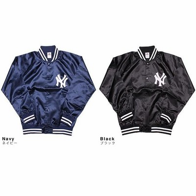 Majestic - ヤンキース マジェスティック ブルゾン L ヴィンテージ スタジャン ジャケット MAJESTIC ヤンキース マジェスティック ブルゾン L ヴィンテージ