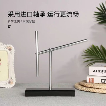鋼鐵俠混沌擺永動機牛頓擺桌面擺件玄關客廳輕奢擺件時尚簡約現代