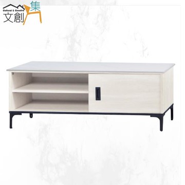 文創集 多力4尺雲紋石面電視櫃(二色可選)