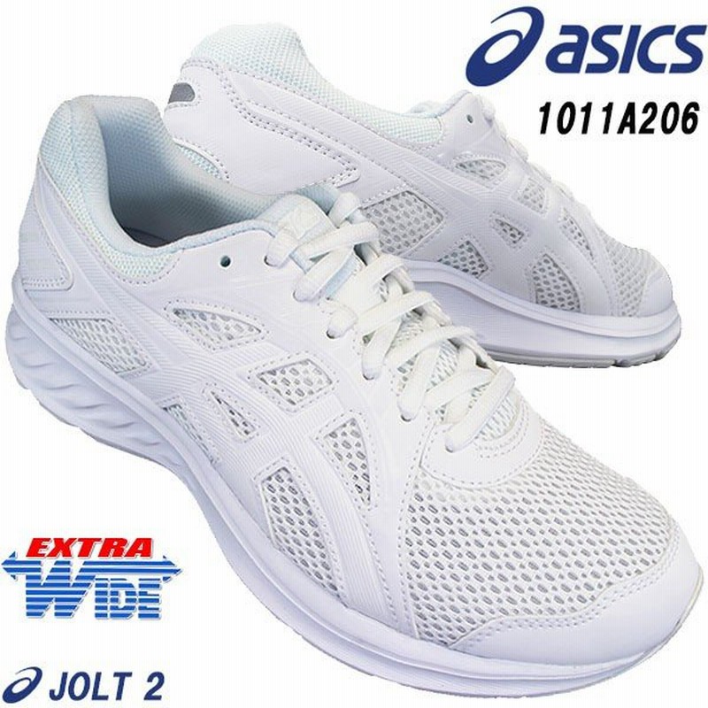 アシックス Asics Jolt 2 1011a6 100 ホワイト ホワイト 白スニーカー 通学靴 スクールシューズ ランニングシューズ メンズ 通学靴 幅広 エクストラワイド 通販 Lineポイント最大0 5 Get Lineショッピング