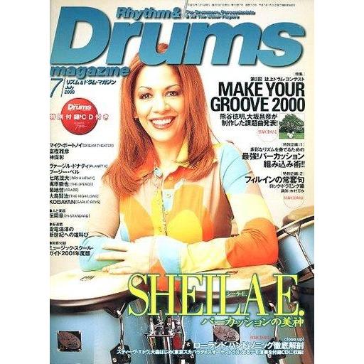 中古音楽雑誌 CD付)Rhythm ＆ Drums magazine 2000年7月号 リズムアンドドラムマガジン