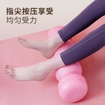 花生球泡沫軸初學者肌肉放松瘦腿專業滾軸脊椎腰部按摩筋膜球