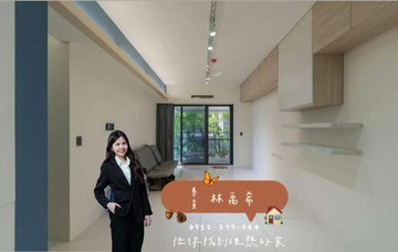 本業加賀｜鄰近綠園道公園｜三房B2平車稀有釋出｜高雄市鼓山區裕興路