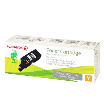 【史代新文具】FUJI XEROX CT201594 原廠黃色碳粉匣