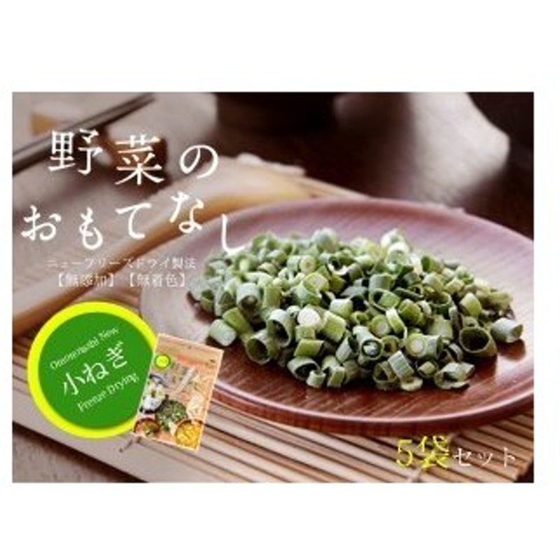 コンビニ受取対応商品 業務用 新鮮野菜 箱売り 青ネギ１０kｇ 箱 兵庫県淡路島産 産地直送